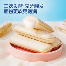 三只松鼠 乳酸菌小面包 500g