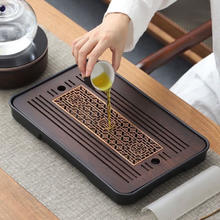 彩虹空间 中式茶盘茶具 排储双用+水管 36*24cm