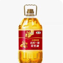 16日14点开始、限2000件、聚划算百亿补贴：福临门 浓香花生油食用油 5.43L*1桶