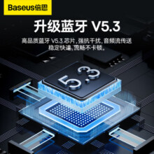 倍思 W04 真无线蓝牙耳机 半入耳通话降噪 低延迟长续航 适用于苹果华为小米oppo手机 白色