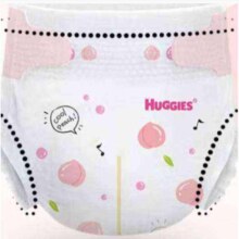 plus会员、京东百亿补贴:好奇（Huggies）铂金装纸尿裤NB84片(5kg以下)