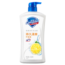 舒肤佳 健康净护沐浴露 柠檬香 720g *2件