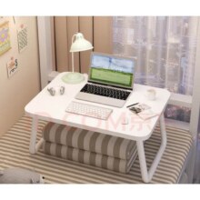 SAMEDREAM  可折叠小桌子50*30*23cm暖白色