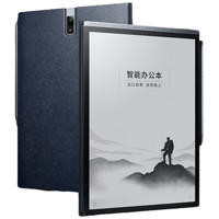 iFLYTEK 科大讯飞 X3Pro 10.65英寸 墨水屏电子书阅读器 WiFi 4GB+128GB 黑色