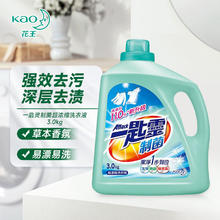 Kao 花王 一匙灵洗衣液 草本清香 3kg