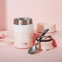 THERMOS 膳魔师 儿童焖烧罐 470ml
