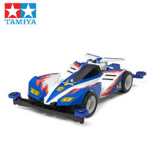 TAMIYA 田宫 四驱兄弟 胜利冲锋 拼装四驱车 男孩赛车玩具 毕业 四驱兄弟 胜利冲锋 S2底盘
