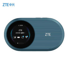 88VIP会员：ZTE 中兴 U10S Pro 4G 移动路由器 229Mbps Wi-Fi 6 蓝色