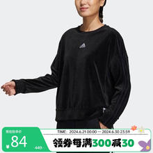 adidas 阿迪达斯 女装卫衣VELOUR CREW运动训练休闲套头衫HG1843黑色 XS