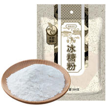 ROZA 露莎士 甜辣酱320g 烧烤酱火锅酱鸡翅炸鸡蘸酱拌面酱调味料泰国进口