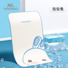 YeeHoO 英氏 火火兔联名婴儿凉席夏季冰丝凉垫新可爱兔 100cm×56cm+凑单
