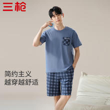 THREEGUN 三枪 纯棉男女家居服套装睡衣宽松透气格纹圆领新疆棉短袖短裤舒适 深蓝色 XXL