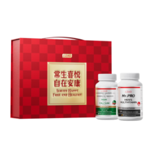京东京造 男士健康礼盒（氨糖软骨素MSM120粒+男士复合多维90粒） 中老年骨质疏松关节不适运动人群骨骼健康送父母送长辈送老公
