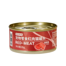 京东京造 浓汤红肉猫罐头 金枪鱼口味 85克*24罐