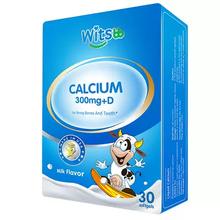 witsBB健敏思 300mg小蓝盒液体钙30粒*2件