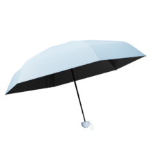 限新客：京东京造 胶囊雨伞 天蓝色