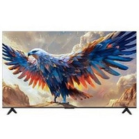 FFALCON雷鸟 鹏7 24款 85英寸144Hz  4K超高清 4+64GB 超薄液晶平板电视机