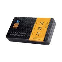 DEEJ 东阿阿胶 金标胶片240g
