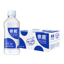 88VIP会员：yineng 依能 锌强化苏打水饮料350ml*24瓶弱碱性饮用水家庭量贩装