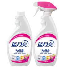 plus会员:蓝月亮衣领净强力去污500g*2喷雾型   500g瓶装+500g瓶补