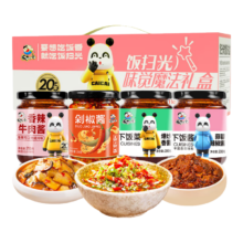 京东百亿补贴、plus会员:饭扫光下饭菜团购礼盒装200g*4 榨菜酱腌菜 牛肉辣椒酱 拌饭拌面
