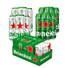 Heineken 喜力 超级桶27罐经典啤酒330*15罐+500ml*12罐组合装