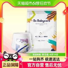 88VIP会员：babycare 拉拉裤airpro极薄XL码4片