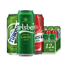 Carlsberg 嘉士伯 组合装(嘉士伯特醇+乌苏+乐堡)混合装500ml*12罐整箱装