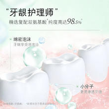 Saky 舒客 专效牙膏美白去黄正品亮白牙膏套装组合美白清新去黄防蛀舒敏