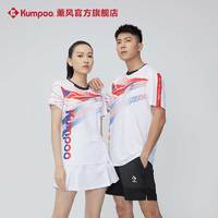 KUMPOO 薰风 旗舰店羽毛球服男女同款透气T恤速干运动服短袖上衣熏风赛服