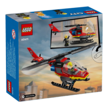 乐高（LEGO）积木60411消防直升机5岁+男孩儿童玩具生日礼物上新