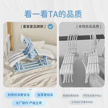 喜家家 儿童衣架婴儿宝宝衣服架小孩新生儿晾衣架子伸缩家用挂衣