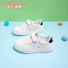 Kappa Kids  儿童鞋网面小白鞋  新款网鞋透气运动板鞋子