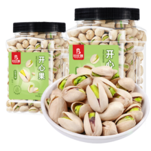 比比赞开心果罐装400g 每日坚果炒货精选大颗