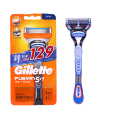 概率算，Plus会员：Gillette吉列锋隐剃须刀手动刮胡刀头锋速5层刀片锋隐1刀架1刀头新年生日礼物送男友