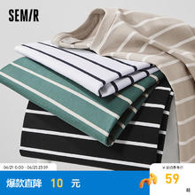 Semir 森马 马（Semir）短袖T恤男夏季宽松时尚印花中性风上衣吸湿排汗棋盘格装 咖白色调00351 175/92A/L