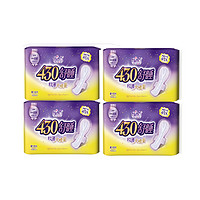 FREEMORE 自由点 卫生巾舒睡430mm夜用4片*4包