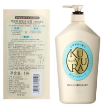 PLUS会员:可悠然 美肌沐浴露 恬静清香1000ml+恬静替换装400ml+赠吾诺面霜5g*2