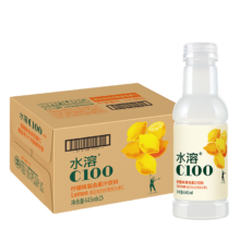 plus会员：农夫山泉 水溶C100柠檬味果汁饮料445ml*15瓶 拍3件