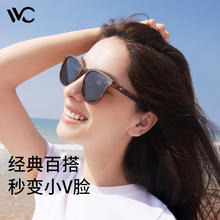 VVC 太阳镜女夏季防晒开车户外骑行遮阳眼镜可折叠百搭墨镜 墨玳色(圆框)