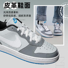 88VIP会员：NIKE 耐克 女鞋春季Court Borough板鞋轻便休闲鞋大童DV5456-019