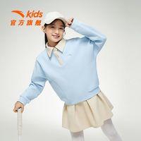 ANTA 安踏 儿童卫衣短裙两件套