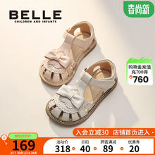 BeLLE 百丽 童鞋 2024年夏季包头鞋公主鞋 香草米