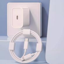 旗舰正品 华为120W快充头+1.0米6A快充线
