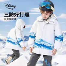 Disney 迪士尼 童装儿童男女童一手长三防连帽羽绒服2023冬季新款童装时尚外套 高级灰-男女同款 130