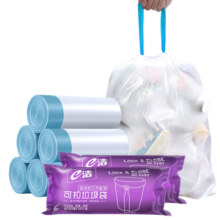e洁垃圾袋自动收口家用手提式塑料袋抽绳式厨房餐厅袋子中号60只