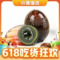 神丹 松花溏心鸭皮蛋 60g*12枚