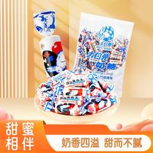 大白兔 原味奶糖500g+原味糖形礼罐200g休闲糖果出游必备