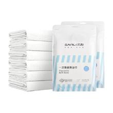 SANLI 三利 ANLI 三利 一次性浴巾5条便携装