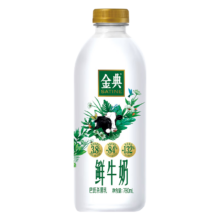 plus会员，概率券:伊利 金典 鲜牛奶 780ml*1瓶*3件（买一赠一）